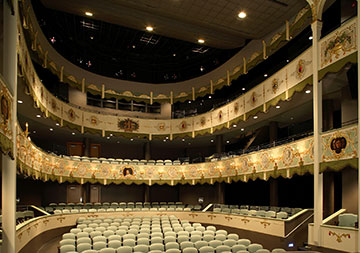 Photo of an auditorium. Links to Bequest Language